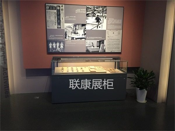 文物斜面展柜