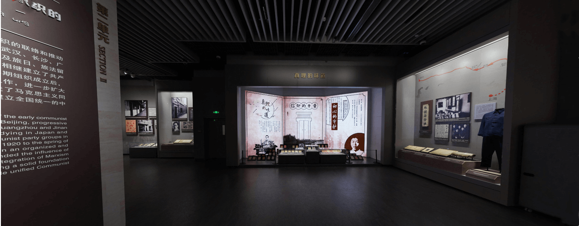 博物馆文物展柜图片